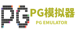 PG电子|PG模拟器「PG试玩游戏」 PG emulator